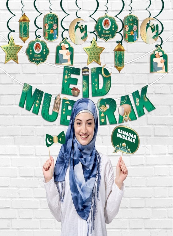 فيستيكو مجموعة زينة عيد مبارك من فيستيكو® مكونة من 47 قطعة - (لافتة/شرائط حلزونية وقصاصات/دعائم كشك التصوير)، زينة العيد، زينة رمضان - Image 3